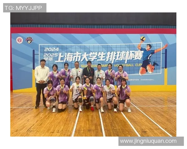 上海排球队选拔赛表现分析：节奏掌控与团队协作的关键因素探讨