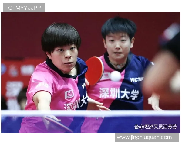 上海乒乓球队灵活性分析及其对比赛表现的影响研究