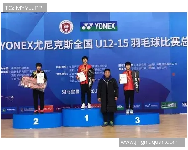 北京羽毛球队以52分稳居大师赛积分榜首位争夺冠军形势乐观