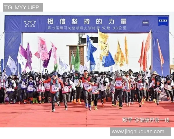 耐力足球的魅力与挑战如何塑造运动员的意志与团队精神 耐力足球的魅力与挑战如何塑造运动员的意志与团队精神