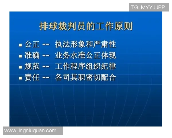 科学排球训练法:提升个人能力的系统性方法与技巧分享 科学排球训练法:提升个人能力的系统性方法与技巧分享