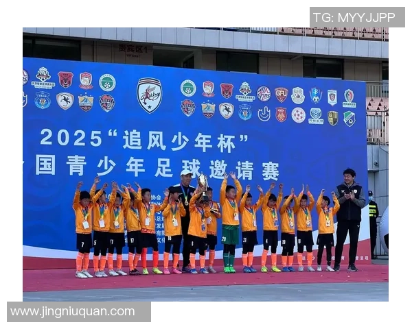 维达足球携手青少年培养计划助力中国足球未来发展与国际交流 维达足球携手青少年培养计划助力中国足球未来发展与国际交流