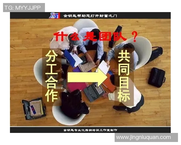 足球连环角的魅力与战术解析揭示精彩瞬间与团队协作的重要性